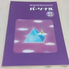Item thumbnail for item 8910c1a9-d48c-494c-a2b2-cd51a18fd792