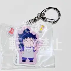 忍たま乱太郎 体験展 任務振り返りの段 ミニキャラアクリルキーホルダー 久々知