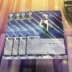 Item thumbnail for item 980fb2a0-c2b1-47ba-8edb-e4277106b5a4