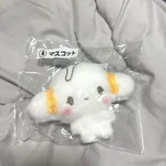 サンリオ　こみぎゅん　ぬいぐるみ　キーホルダー