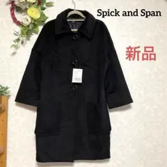 Spick and Span 新品 コクーンジャケット ブラック