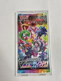 ポケモンカードゲーム　ハイクラスパックVMAXクライマックス　1パック　④