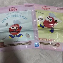 Nissy 一番くじ D賞 アルファベットグラス セット売り Nissy 一番くじ D賞 アルファベットグラス セット売り - メルカリ