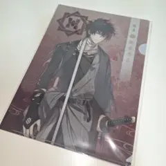 Item thumbnail for item 5d5b8427-ee4f-4f8d-8d3d-ea27bca39e02