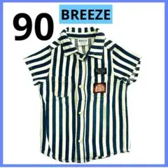 BREEZE 男の子 半袖 シャツ 90 ブリーズ Tシャツ ストライプ