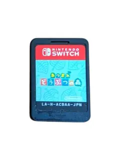 あつまれどうぶつの森 Nintendo Switch ソフト【ケースなし】