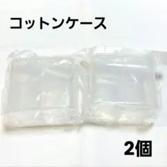 Item thumbnail for item eaf5ad9e-caed-469f-9f7c-8380aab150ae