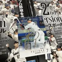 2025 BBM 2nd 銀箔サインカード 藤岡裕大