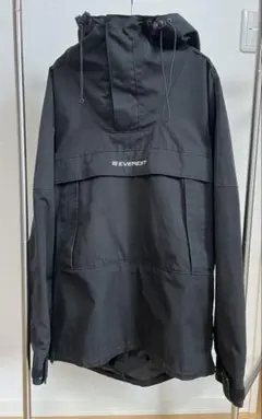 EVEREST ブラック マウンテンパーカー　アノラックパーカー