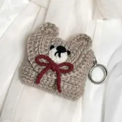 【即購入可能】くまポーチ AirPodsケース ミニポーチ 編み物 ハンドメイド