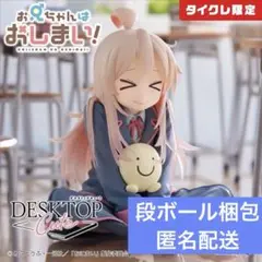 Item thumbnail for item c4331b8f-1bc0-4493-a186-f0872cb639d4