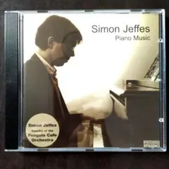 Item thumbnail for item 8f61ce9c-5fad-4deb-a4a9-7f4b972f2126