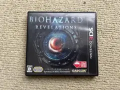 ニンテンドー3DS バイオハザード リベレーションズ