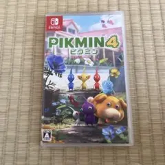 ピクミン4