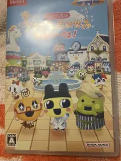 Switch たまごっちのプチプチおみせっち おまちど～さま!