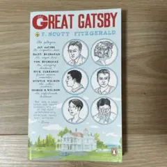 グレイト・ギャツビー 洋書 小説