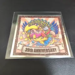ビックリマンシール 39th ANNIVERSARY No.30