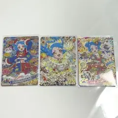 【18枚セット】アイプリ ビビ サイン 星4 他