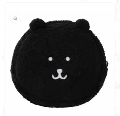 ナガノ ほわほわポーチ BLACK
