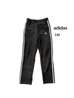 Item thumbnail for item 90775ba7-af21-4636-8010-0062a53a6db4