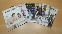 あみこもびより　６冊