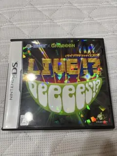 LIVE!? GReeeeN