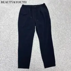 美品BEAUTY&YOUTH 360°MASTER イージーパンツ L ネイビー