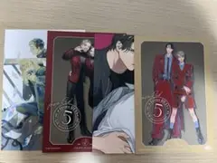 fromRED　イラストカードセットB