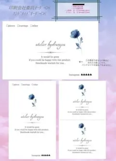 Item thumbnail for item d51c7c9b-330b-4a4d-a58b-bf84d7dd9806