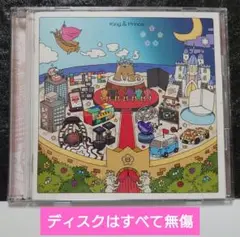 King&Prince「Mr.5」通常盤
