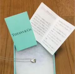 ティファニー フルハート ネックレス