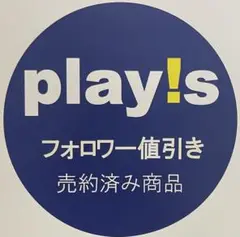 さくら心中 DVD 全巻セット レンタル落ち さくら心中 全12巻セット 第一部・第二部 [ DVDセット