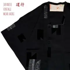 Item thumbnail for item 2e10c711-b021-4de9-a5ab-6d0625fe8581