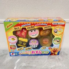 ジョイパレット にぎって!まいて!アンパンマン おすしセット