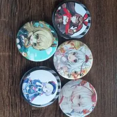 アニメキャラクター缶バッジ5個セット