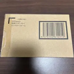 Item thumbnail for item afc85e25-ad96-48b9-84d7-ea192240fa18