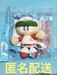 パワフルプロ野球　マスコット&お菓子ギフト　パワプロくんぬいぐるみ　新品・未開封