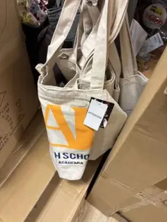 中古　スチール