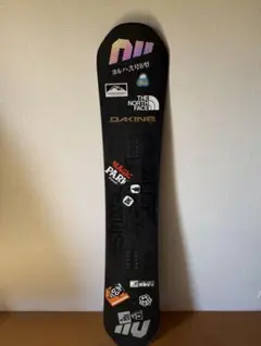 011 ゼロワン xfly spin 148 楽天市場】011 artistic x fly spin 148の通販