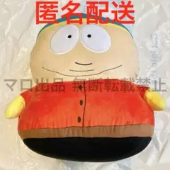 サウスパーク South Park BIG ぬいぐるみ2 カートマン