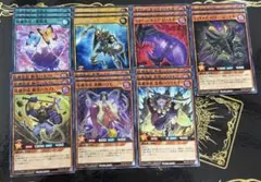 遊戯王ラッシュデュエル 昆虫族 昆遁忍虫デッキ用カード 7種各3枚 まとめ売