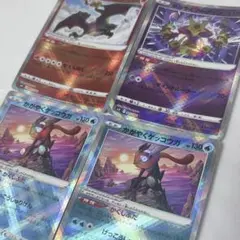 ︎【かがやくポケモンまとめ売り】ゲッコウガ リザードン フーディン
