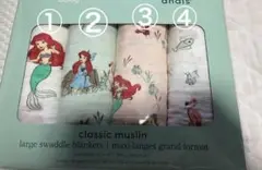 新品未使用★③のみ