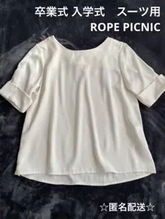 Item thumbnail for item 30088888-ee3b-4ee1-9c14-ba1a0b0c5a6c