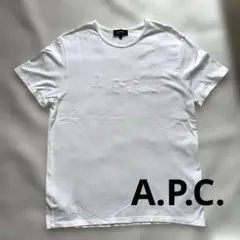 美品　A.P.C. Tシャツ　アーペーセー　半袖　M 白　ロゴ刺繍