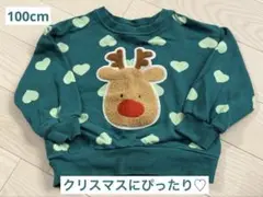 Item thumbnail for item fd785742-97e7-42f3-a7a2-83eb8d9debf3