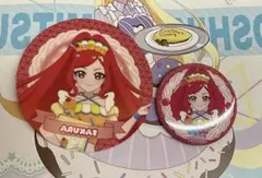 ひみつのアイプリ　サクラ