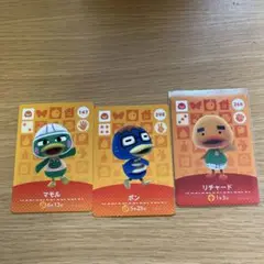 どうぶつの森 amiiboカード 3枚セット