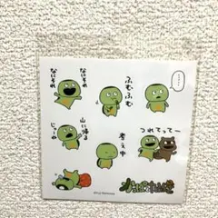 Item thumbnail for item 86f3ccc0-c817-4e4e-bfbb-7ed682ff05ac