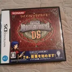 クイズマジックアカデミーDS